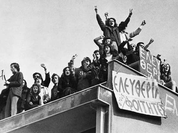 Κοινή ανακοίνωση  σωματείων Κοζάνης για το Πολυτεχνείο:Διεκδικούμε τα δικαιώματά μας σε δουλειά-υγεία -μόρφωση-ζωή