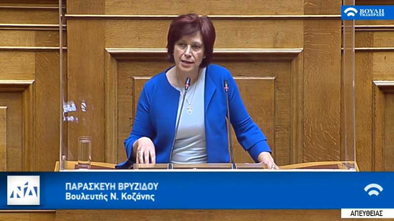 Παρασκευή Βρυζίδου: “Στηρίζουμε τον εκσυγχρονισμό του αγροτικού και κτηνοτροφικού κλάδου με σημαντικά χρηματοδοτικά εργαλεία”