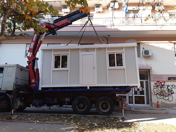 Παραχώρηση container στο Κ.Υ. Κοζάνης για την εξυπηρέτηση των έκτακτων αναγκών (ιχνηλάτησης και δειγματοληψίας)