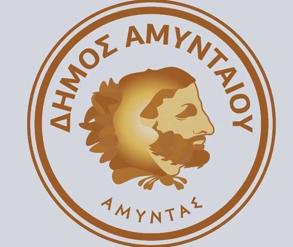 Αναβολή των προγραμματισμένων εκδηλώσεων Τσιριβάρβαρα 2020