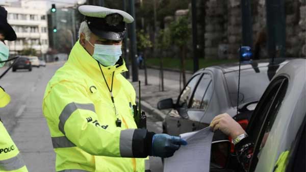 Κορωνοϊός: Νέα ημερομηνία στις βεβαιώσεις μετακίνησης – Με βάση τα 534 ευρώ οι αποζημιώσεις του Δεκεμβρίου