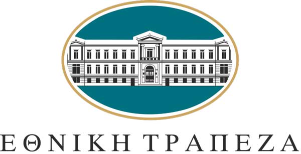 18 νέες θέσεις εργασίας στην Εθνική Τράπεζα της Ελλάδος-2 θέσεις στο κατάστημα της Δεσκάτης