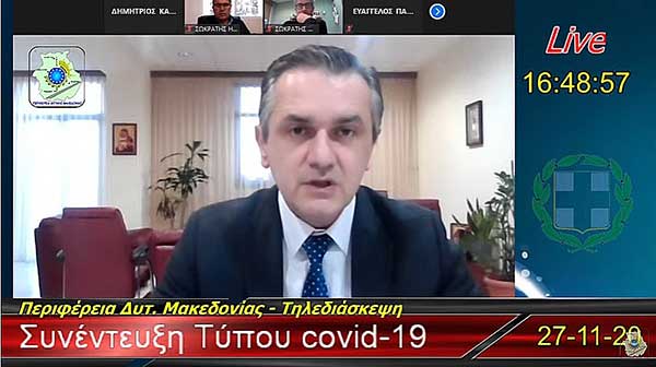 Δυο ευχάριστα νέα από το Γιώργο Κασαπίδη – Νέα δομή ιχνηλάτησης και δειγματοληψίας – Τι είπε για το νέο νοσοκομείο