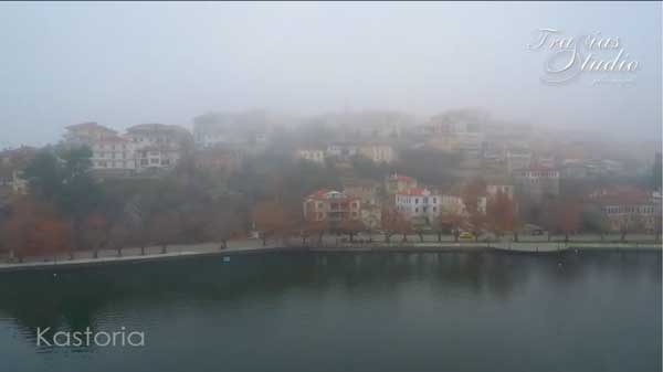 Καστοριά: Μαγικές εικόνες μέσα στην ομίχλη (video)