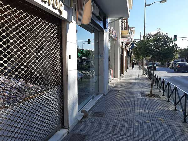 Αντιδράσεις μετά τις ανακοινώσεις του Υπουργού Ανάπτυξης για την ενίσχυση μόνο των επιχειρήσεων της Π.Ε. Κοζάνης