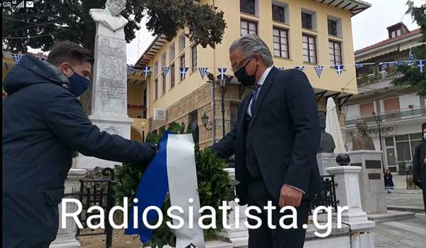 Κατάθεση στεφάνου από τον Δήμαρχο Βοΐου κ. Χρήστο Ζευκλή