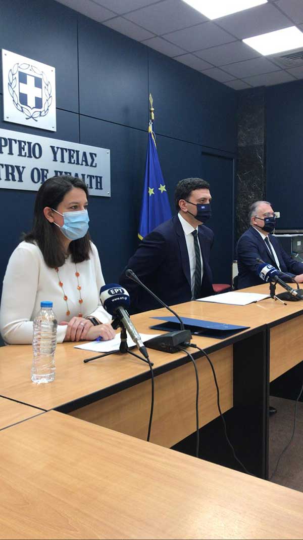 Γιατί θα γίνεται το μεσημέρι η τηλεκπαίδευση σε δημοτικά και νηπιαγωγεία;-Η επίσημη ανακοίνωση του Υπουργείου Παιδείας για το κλείσιμο δημοτικών και νηπιαγωγείων