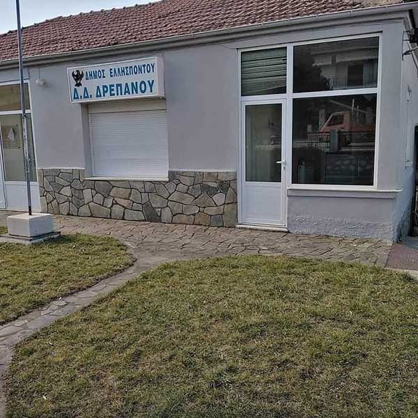 Η Κοινότητα Δρεπάνου για τις εκρήξεις στο ορυχείο του Νοτίου Πεδίου