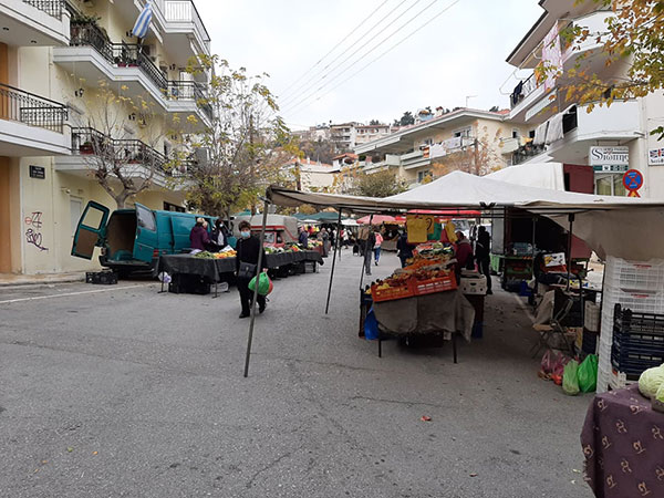 Δήμος Κοζάνης: Τη Δευτέρα 5 Δεκέμβρη οι λαϊκές αγορές σε Ηπειρώτικα και Σκ΄ρκα