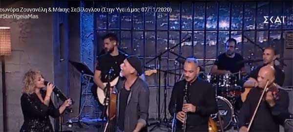 Ο Μάκης Σεβίλογλου στην εκπομπή Στην Υγειά μας με το Σπύρο Παπαδόπουλο