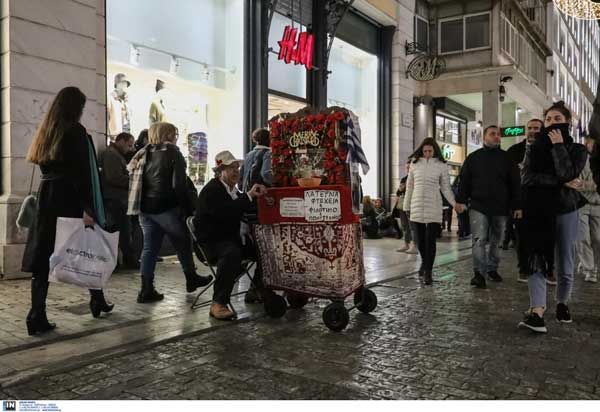 Πόσο αυξάνονται όλοι οι μισθοί από την Πρωτοχρονιά