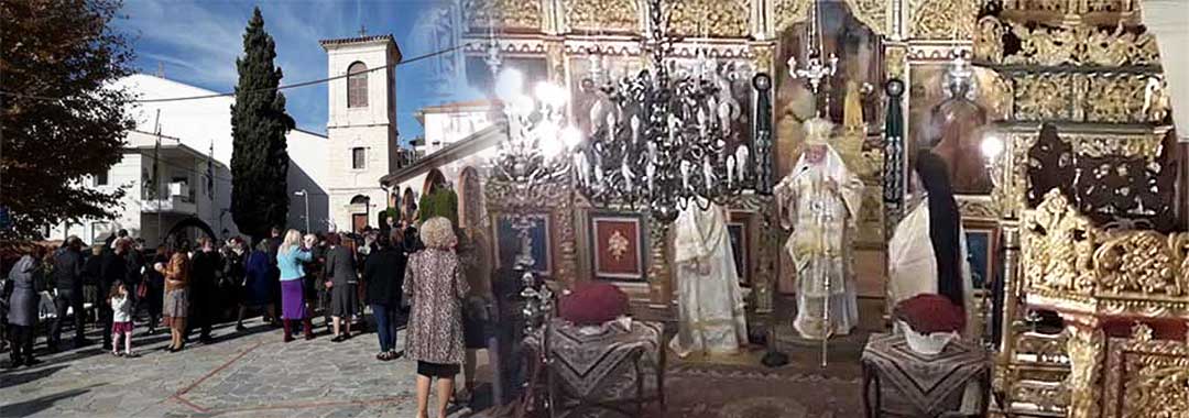 Ο Μητροπολίτης Κοζάνης Παύλος για την τήρηση των μέτρων: «Δεν είπαν να κλείσουν τους ναούς γιατί πήραν μάθημα από το λαό- -Νόμιζαν οι ταλαίπωροι ότι έφυγε ο Θεός από την Ελλάδα. Αμ δεν…»