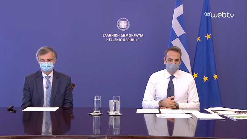 Κατεβάζει ρολά το λιανικό εμπόριο σε όλη την χώρα το Σάββατο 7 Νοεμβρίου ως τις 30 Νοεμβρίου -Συνεχίζουν νηπιαγωγεία, δημοτικά, ειδικά σχολεία