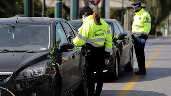 2 παραβάσεις για περιορισμό μετακίνησης και 9 για μη χρήση μάσκας στη Δυτική Μακεδονία