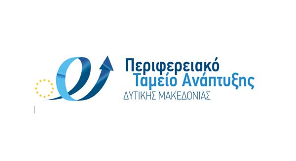 Πραγματοποιήθηκε η διαδικτυακή συνάντηση Business2Finance