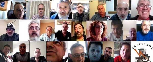Συνεδρίαση Διοικητικού Συμβουλίου με επίκεντρο τρέχοντα ζητήματα