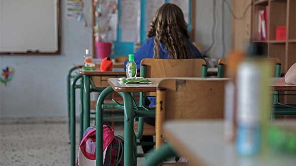 Δήμος Κοζάνης: Διευκρινίσεις σχετικά με τη λειτουργία των σχολικών μονάδων