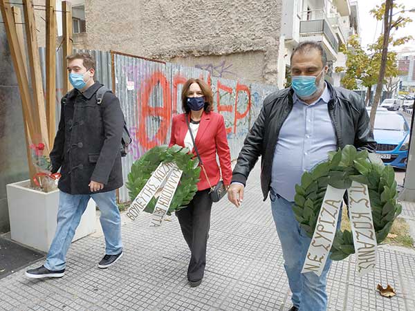 ΝΕ ΣΥΡΙΖΑ ΠΣ Κοζάνης – Καλλιόπη Βέττα: Η παρακαταθήκη του Πολυτεχνείου για Δημοκρατία και Ελευθερία είναι πάντα επίκαιρη