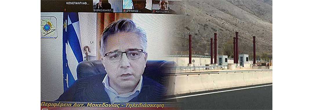 Χρήστος Ζευκλής: Η χωροθέτηση των διοδίων στο δήμο Βοΐου είναι ταφόπλακα – Δεν μπορούμε να φανταστούμε ότι θα αποκοπούμε από την Κοζάνη ούτε να πάμε από το παλιό εθνικό δίκτυο