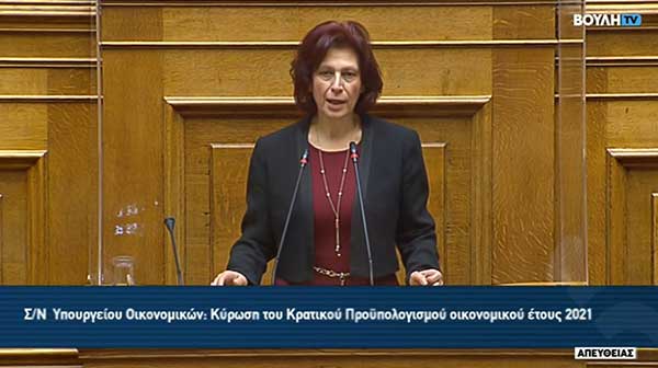 Βίκυ Βρυζίδου:Στο Ν. Κοζάνης πληρώθηκαν 10,8 εκ. ευρώ σε εργαζόμενους και 5,7 εκ. ευρώ σε επιχειρήσεις