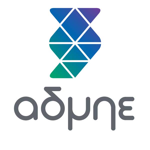ΑΔΜΗΕ Α.Ε.: Πρόσληψη 180 ατόμων-6 θέσεις και στην Κοζάνη