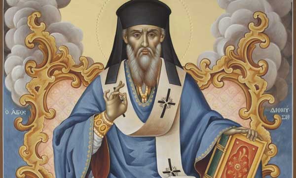 Άγιος Διονύσιος ο Ζακυνθινός: Μεγάλη γιορτή της ορθοδοξίας σήμερα 17 Δεκεμβρίου