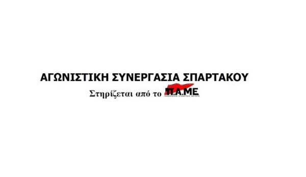 Νομιμοποιεί τις απλήρωτες υπερωρίες η ΔΕΗ Α.Ε μια ώρα αρχύτερα από την κυβέρνηση