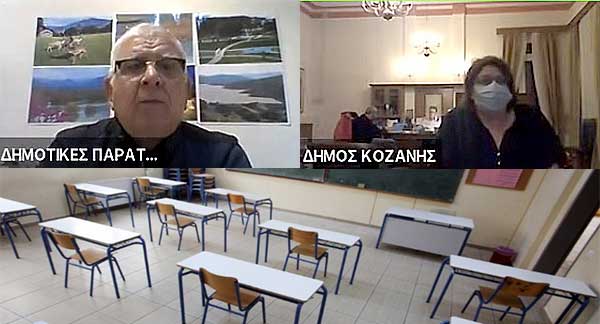 Μομφή Δερμιτζάκη στην Τάνια Βεντούλη: «Πότε έκανε καλά τη δουλειά της;» – Η σχολική ΣΑΤΑ του 2017 δεν αποδόθηκε ποτέ και πήγε σε τεχνικά έργα