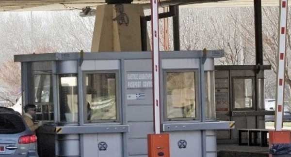 Δοκιμαστική λειτουργία των διοδίων Σιάτιστας