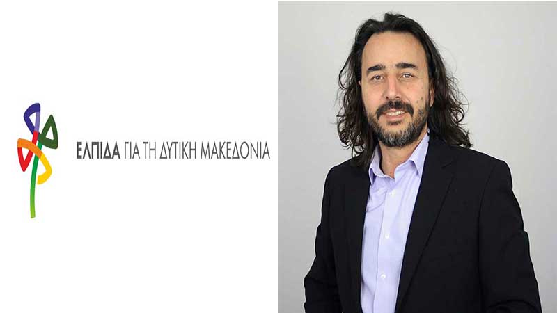 Γιώργος Χριστοφορίδης: Λίστες εκατομμυρίων χωρίς τεκμηρίωση!
