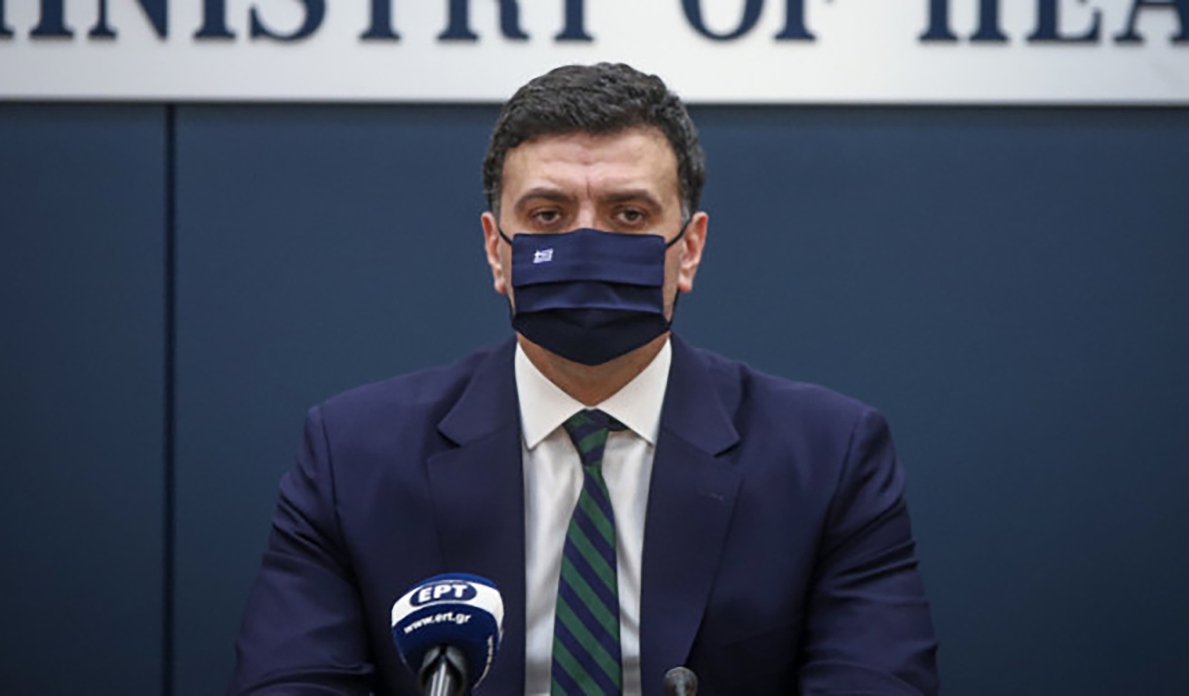 Κικίλιας: Με το που θα εγκριθεί το εμβόλιο, την επόμενη ημέρα θα είναι στην Ελλάδα -Κλείστε τα αυτιά στα fakenews