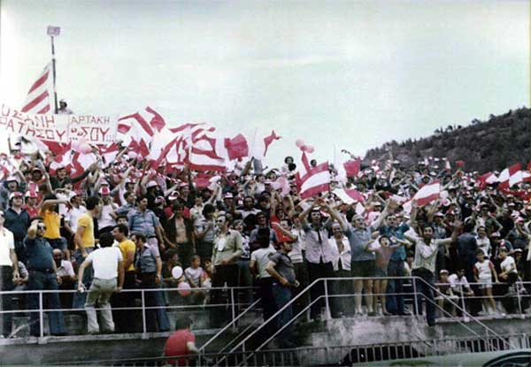 24-6-1979 Μπαράζ Κοζάνη-Αρτάκη 2-1 στον Βόλο, η μεγαλύτερη εκδρομή όλων των εποχών με 5.000 φιλάθλους της Κοζάνης