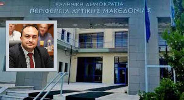 Πρόσκληση υποβολής προτάσεων από αρμόδιους φορείς για τα Άτομα Με Αναπηρία