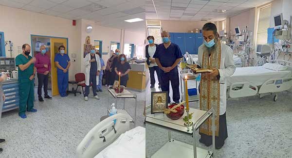 Εγκαινιάστηκε η ΜΕΘ του Μαμάτσειου Νοσοκομείου Κοζάνης