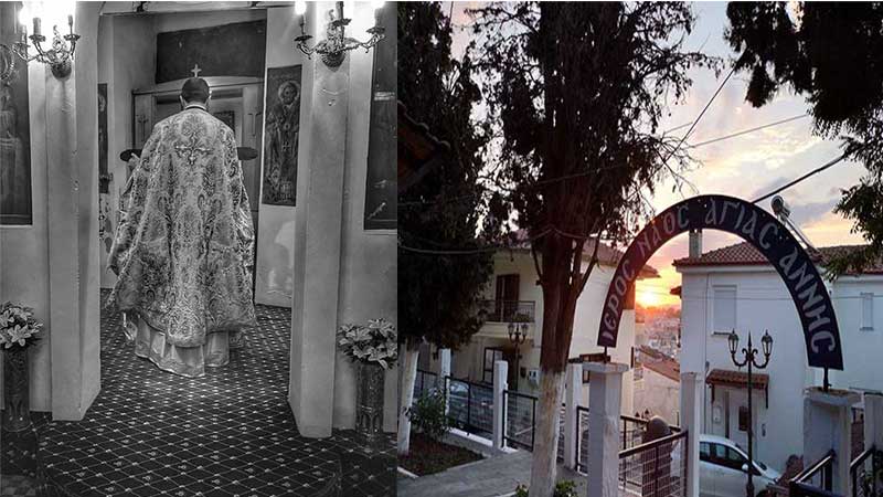 π.Νεκτάριος Μπίσκας: Ο Ναός της Αγίας Άννης, δεν ήταν άδειος σήμερα!