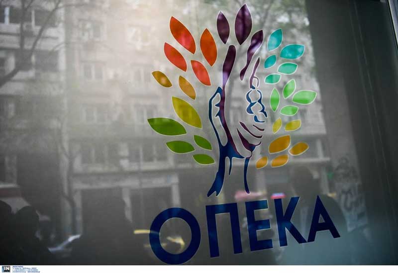 Ποια επιδόματα θα καταβάλλει ο ΟΠΕΚΑ στις 31 Μαρτίου