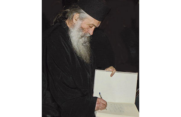 Ἤμασταν 12 χρονῶν! (του π. Νικηφόρου, για την εκδημία του π. Αυγουστίνου)