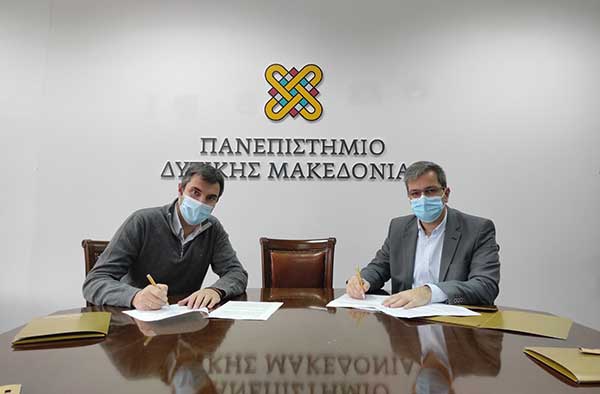 Υπογραφή Μνημονίου Συνεργασίας μεταξύ του Πανεπιστημίου Δυτικής Μακεδονίας και του Τεχνικού Επιμελητηρίου Ελλάδας – Τμήμα Δυτικής Μακεδονίας