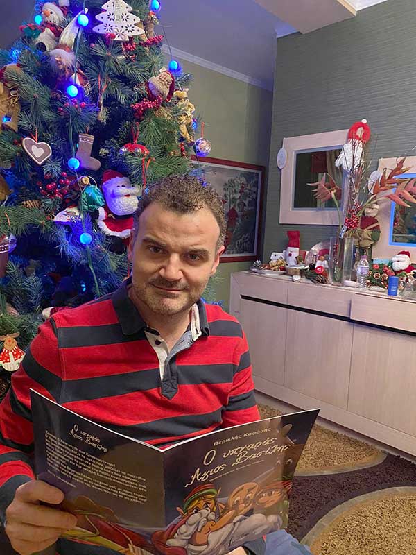 Ο υπναράς Άγιος Βασίλης του Περικλή Καφάση