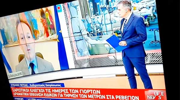 Στέλιος Πέτσας στο Live News: Κάποιες περιοχές της χώρας, όπως η Κοζάνη, παρά τις πολλές βδομάδες του lockdown δεν ακολουθούν τη γενική τάση – Αυτό είναι πολύ ανησυχητικό