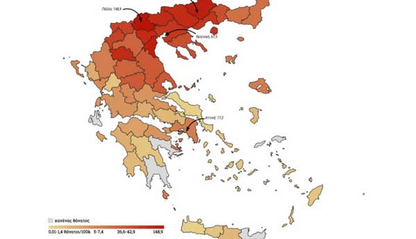 Κορονοϊός: Διαδραστικός χάρτης με την γεωγραφική κατανομή των θανάτων