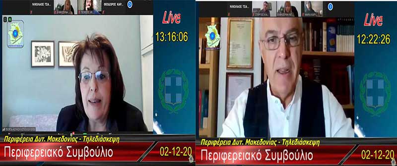 Καταψήφιση του Σχεδίου Δίκαιης Μετάβασης ζητούν οι παρατάξεις του περιφερειακού συμβουλίου-Γιάννης Λιάσης : «Να κάνουμε την απειλή κατάρρευσης , ευκαιρία ανάδειξης των πλεονεκτημάτων του τόπου μας» -Γεωργία Ζεμπιλιάδου: “Να απορριφθεί το master plan -Η μετάβαση όπως γίνεται δεν μπορεί να είναι δίκαια και κοινωνικά αποδεκτή”