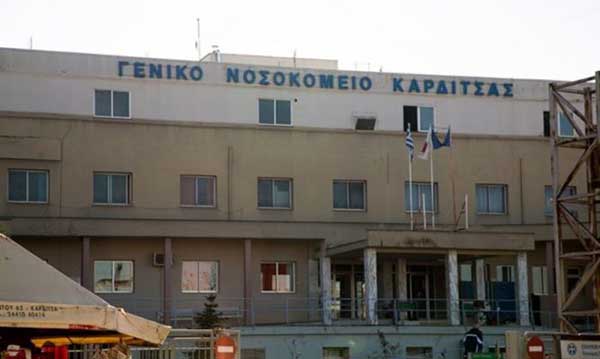 O Κικίλιας ζήτησε την παραίτηση του διοικητή του Νοσκομείου της Καρδίτσας -ΠΟΕΔΗΝ:«Περίεργο έντυπο συναίνεσης στον εμβολιασμό μοιράζεται στους υγειονομικούς »