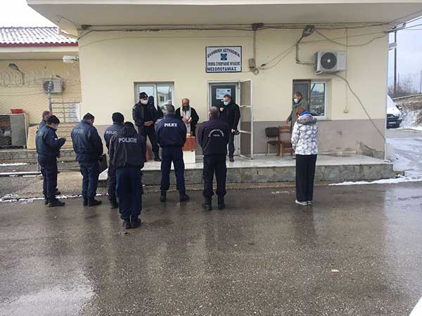 Αγιασμός για τη νέα χρονιά πραγματοποιήθηκε στο Τμήμα Συνοριακής Φύλαξης Μεσοποταμίας και στο Τμήμα Συνοριακής Φύλαξης Κορεστείων Καστοριάς