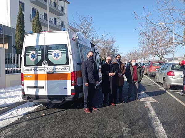 Δωρεά ασθενοφόρου από την Ιωαννίδης Α.Ε. στο ΕΚΑΒ Δ. Μακεδονίας