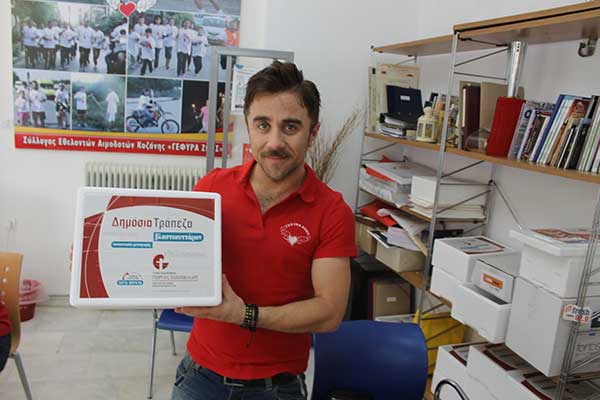 Σύλλογος Εθελοντών Αιμοδοτών Κοζάνης: Ξεκινά η διάθεση kit για δωρεά βλαστοκυττάρων
