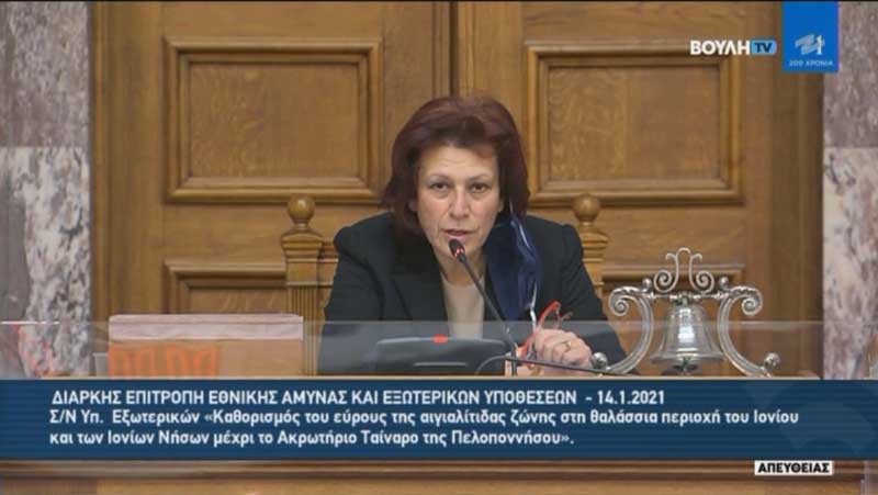 Παρασκευή Βρυζίδου: Επέκταση Αιγιαλίτιδας Ζώνης στα 12 ναυτικά μίλια