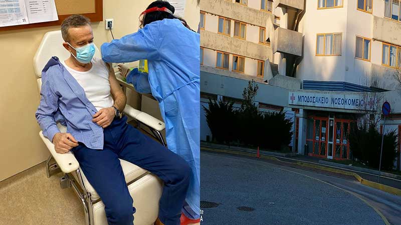 Σπύρος Διόγκαρης:Ένα ευχαριστώ στη διοίκηση, στο ιατρικό και νοσηλευτικό προσωπικό του Μποδοσάκειου
