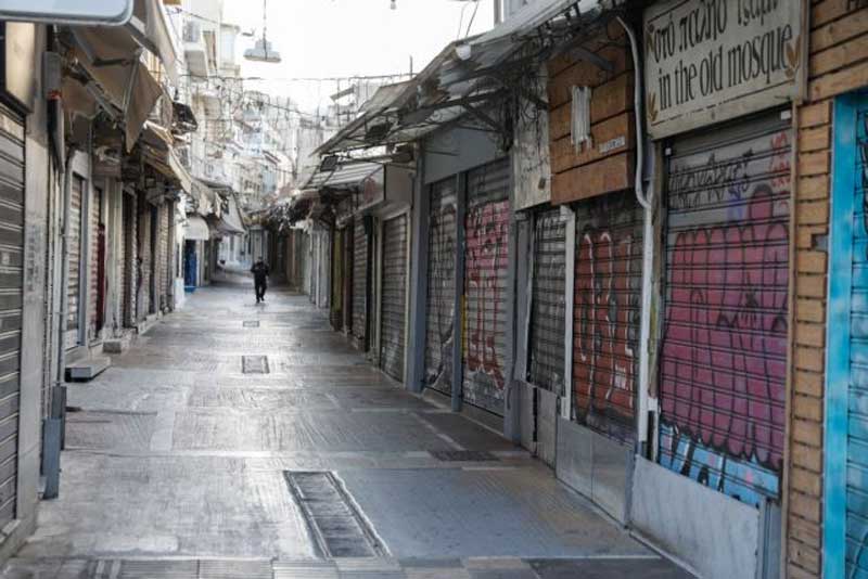 Ειδικό πρόγραμμα στήριξης για περιοχές με σκληρό lockdown-Ζεστό χρήμα σε λιανεμπόριο και εστίαση στην Π.Ε.Κοζάνης