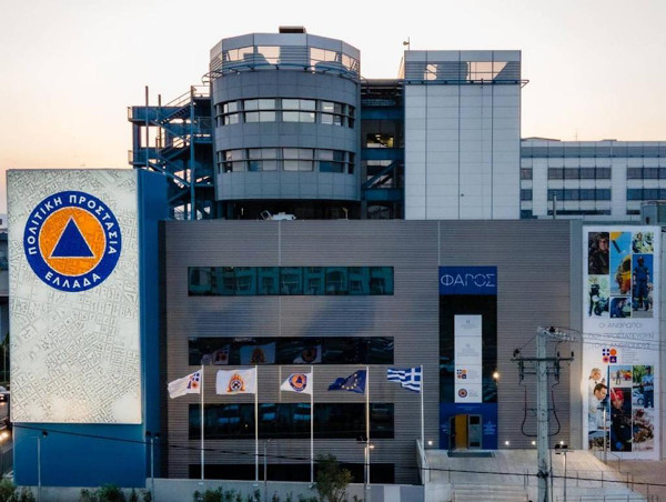 Πολιτική Προστασία:Παράταση πρόσθετων περιοριστικών μέτρων στους στους Δήμους Κοζάνης, Εορδαίας και Βοΐου της ΠΕ Κοζάνης